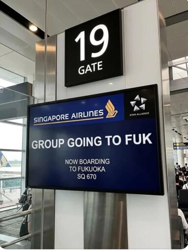 All aboard! 